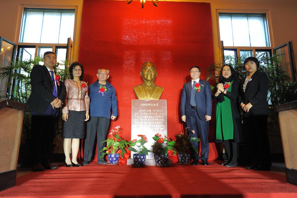 刘树铮基金委员会成立暨铜像揭幕仪式在威尼斯144777cm举行